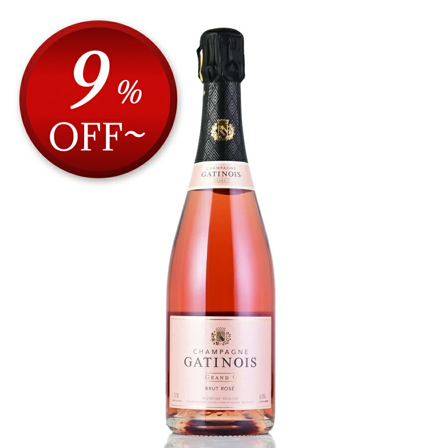 【P5倍｜4/10限定】【9%OFF | 4/17 9:59まで】ガティノワ グラン クリュ アイ ロゼ NV Gatinois Grand Cru Ay Rose Brut フランス シャンパン シャンパーニュ