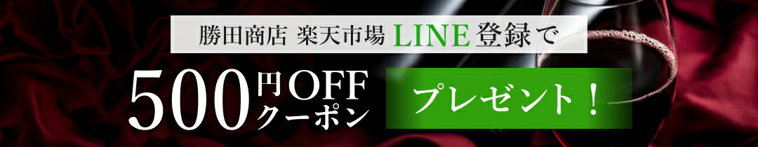 楽天市場】キスラー シャルドネ ダットン ランチ 2017 生産者蔵出し Kistler Chardonnay Dutton Ranch アメリカ  カリフォルニア 白ワイン : KATSUDA 勝田商店 銘醸ワイン専門