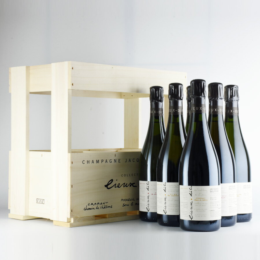ブランデー コレクション 7本セット 楽天市場】Jacques Selosse COLLECTION Lieu-Dits SPECIAL 6 BOTTLES
