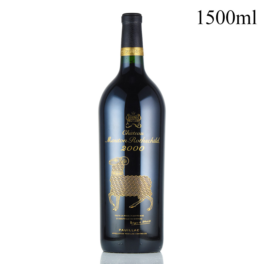 楽天市場】シャトームートンロートシルト 2000年 箱なし 750ml
