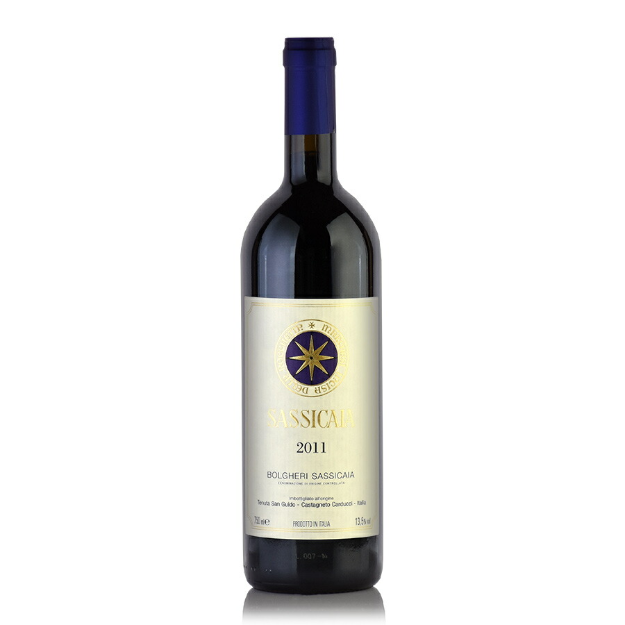 稀少!サッシカイア2011 イタリアワイン 楽天市場】サッシカイア 2011 Tenuta San Guido Sassicaia イタリア