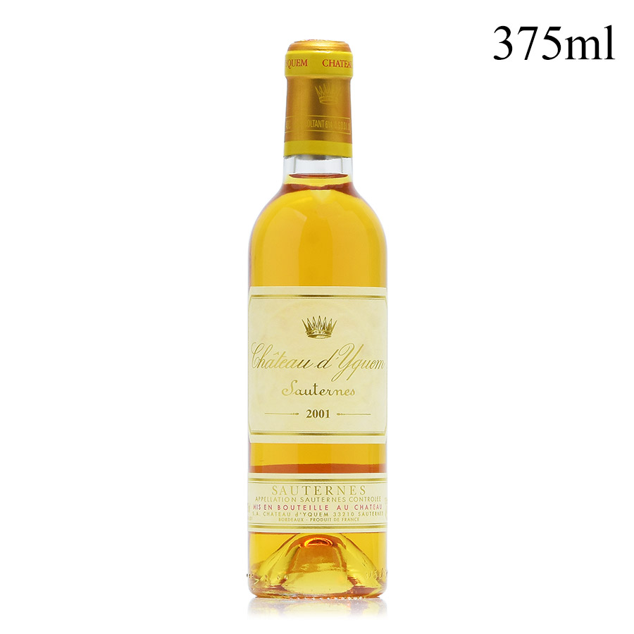 楽天市場】シャトー ディケム ハーフボトル 2014 Chateau d'Yquem