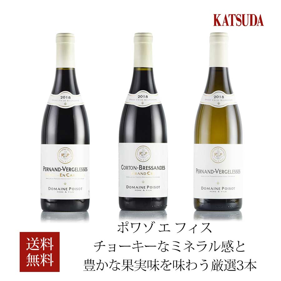 楽天市場】福袋 ワインセット ワイン ボルドー 5大シャトー マルゴー パヴィヨンルージュ＆ブラン 2本セット : KATSUDA 勝田商店 銘醸ワイン 専門