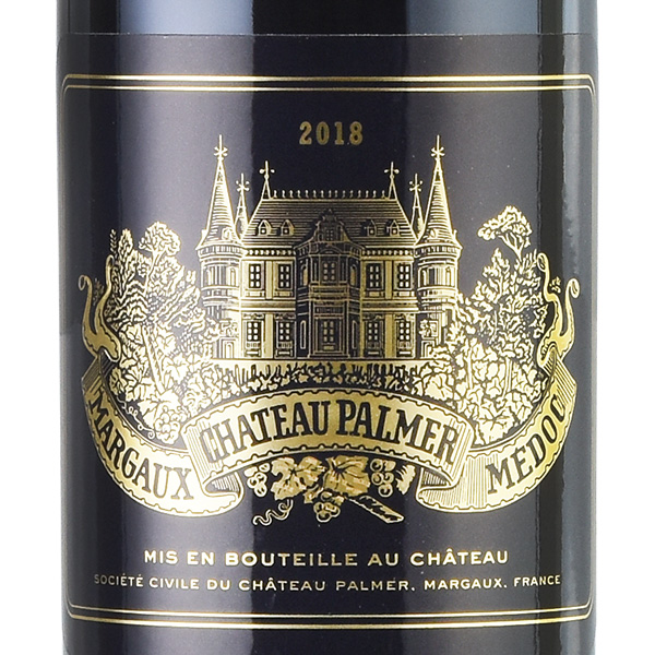 シャトー パルメ 2018 赤ワイン Chateau ボルドー Palmer フランス