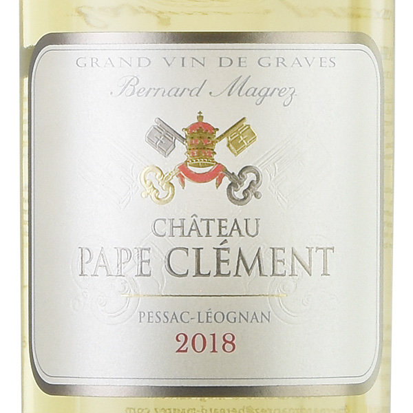 シャトー パプ クレマン ブラン 2018 Chateau Pape Clement Blanc