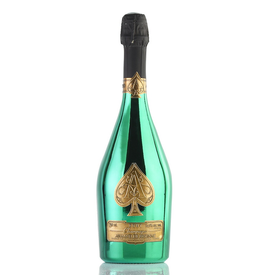正規品】Armand de Brignac グリーンボトル 2023年製 2108-1-201_1.jpg