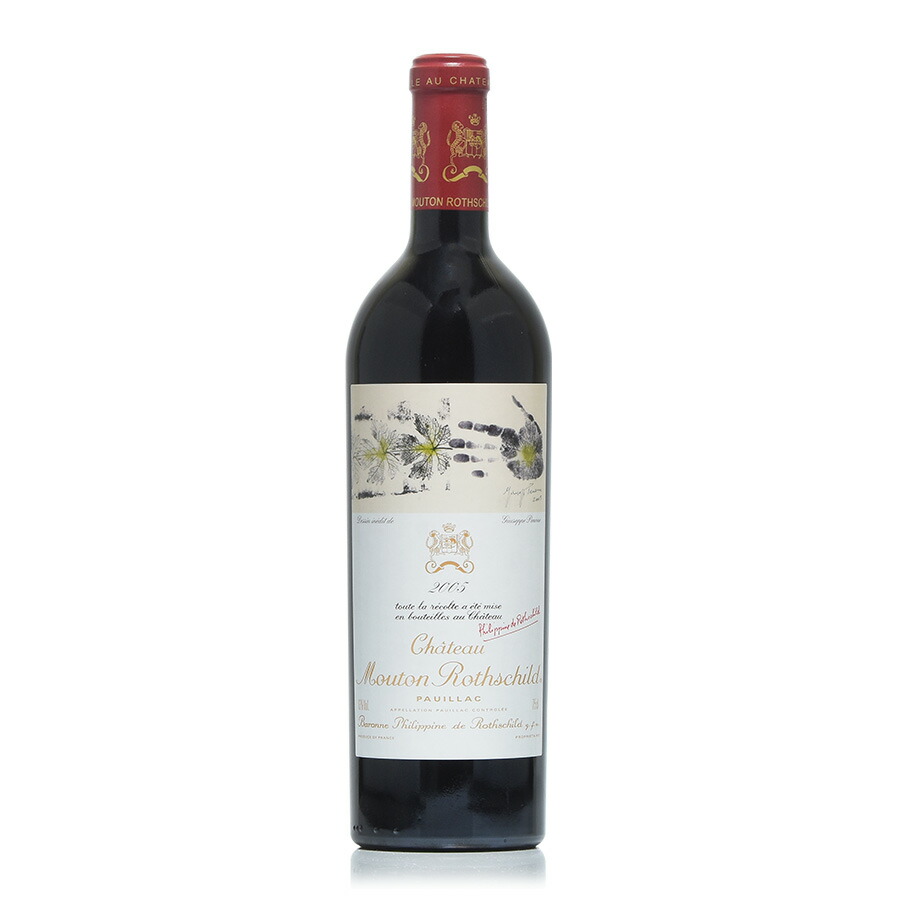 2001 Mouton Rothschild シャトームートンロートシルト シャトー ムートン ロートシルト 2001 ロスチャイルド Chateau