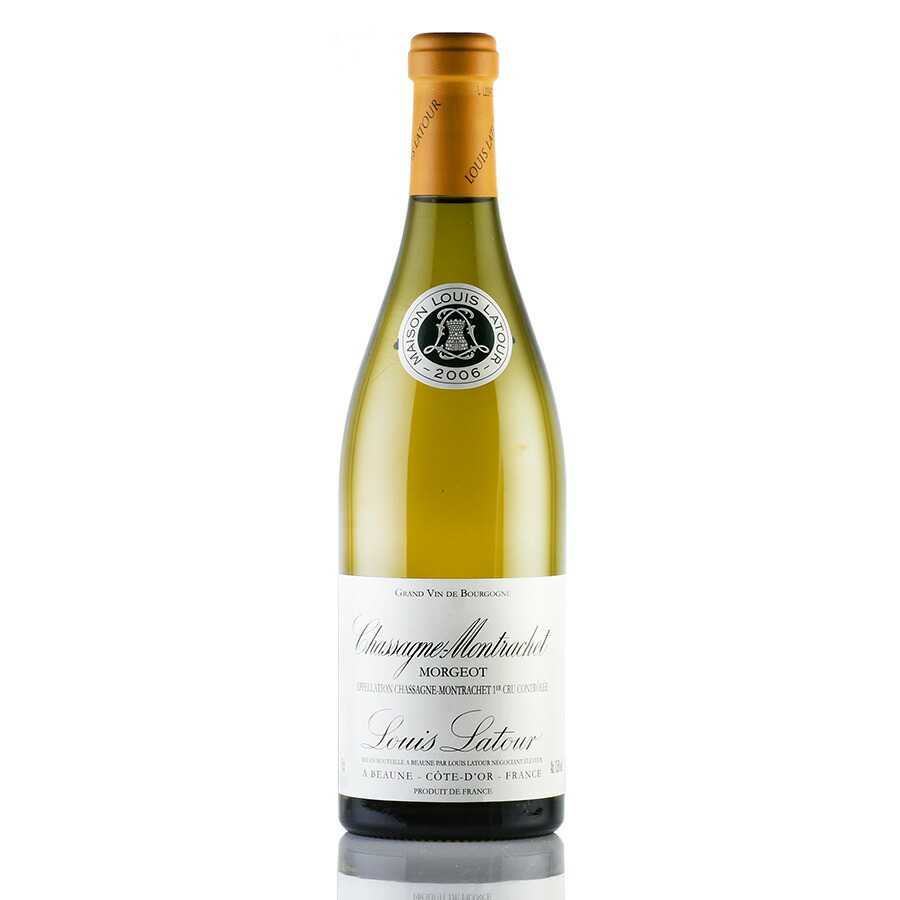 楽天市場】ルイ・ラトゥール シャサーニュ・モンラッシェ・ルージュ