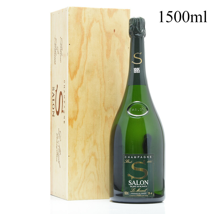 サロン シャンパーニュ 1997 箱有り シャンパン 