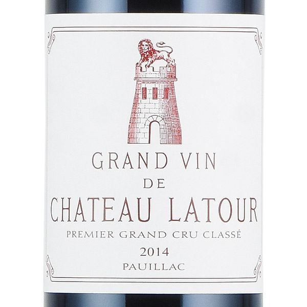 シャトー ラトゥール 2014 ハーフ 375ml Chateau Latour フランス