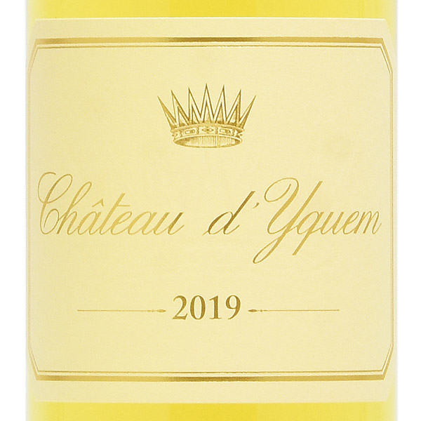 高質 シャトー ディケム 2011 イケム Chateau d'Yquem フランス ボルドー 白ワイン