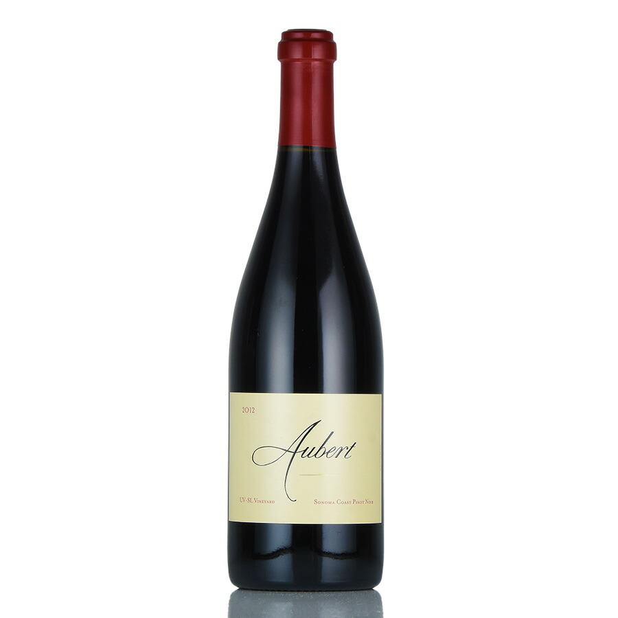 【P5倍｜4/20限定】オーベール ピノ ノワール UV-SL ヴィンヤード 2012 ピノノワール Aubert Pinot Noir UV-SL Vineyard アメリカ カリフォルニア 赤ワイン