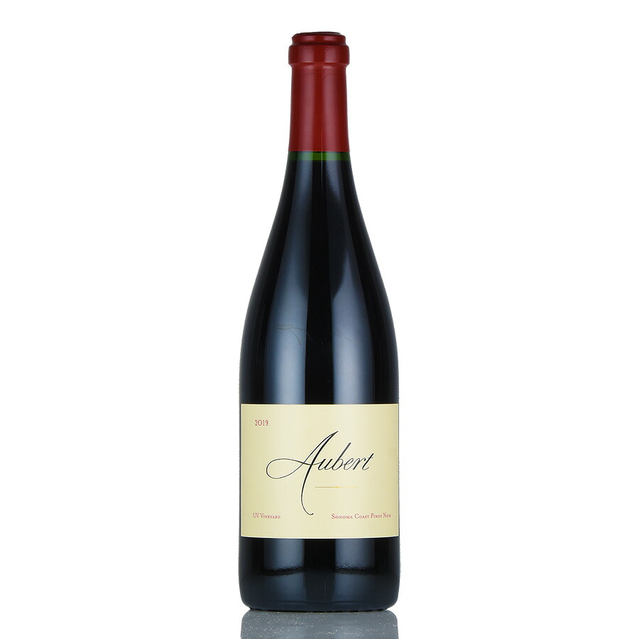 【P5倍｜4/20限定】オーベール ピノ ノワール UV ヴィンヤード 2019 ピノノワール Aubert Pinot Noir UV Vineyard アメリカ カリフォルニア 赤ワイン