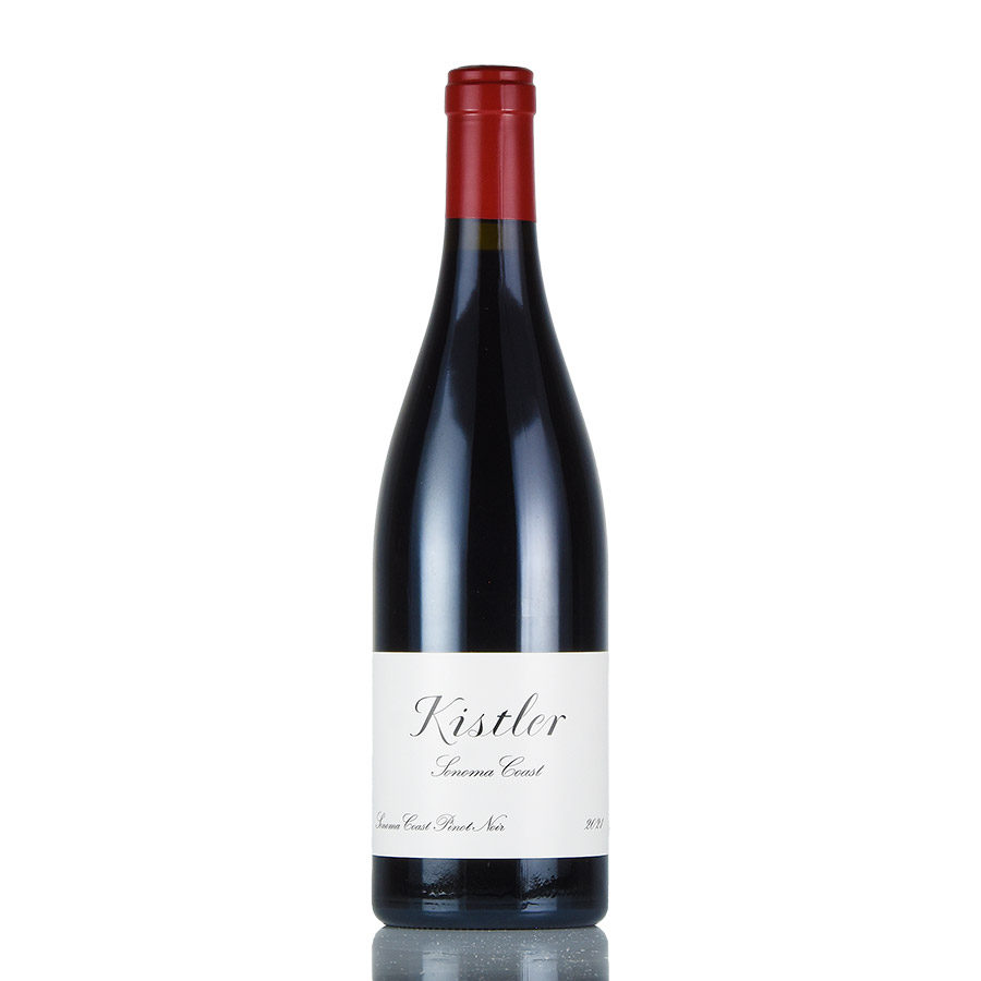 【最大2千円OFFクーポン】キスラー ピノ ノワール ソノマ コースト 2021 正規品 ピノノワール Kistler Pinot Noir Sonoma Coast アメリカ カリフォルニア 赤ワイン