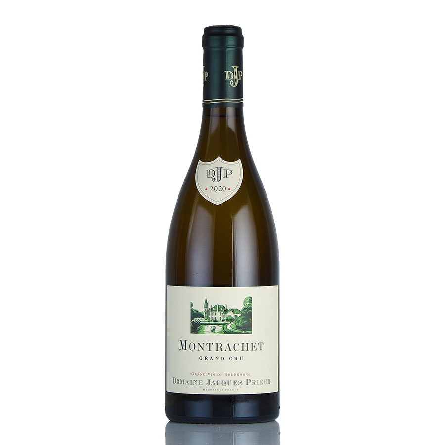 【最大2千円OFFクーポン】ジャック プリウール モンラッシェ グラン クリュ 2020 正規品 Jacques Prieur Montrachet フランス ブルゴーニュ 白ワイン