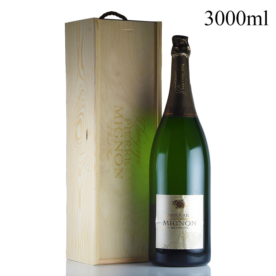 【最大2千円OFFクーポン】ピエール ミニョン ブリュット プレスティージュ NV ジェロボアム 3000ml 木箱入り Pierre Mignon Brut Prestige フランス シャンパン シャンパーニュ