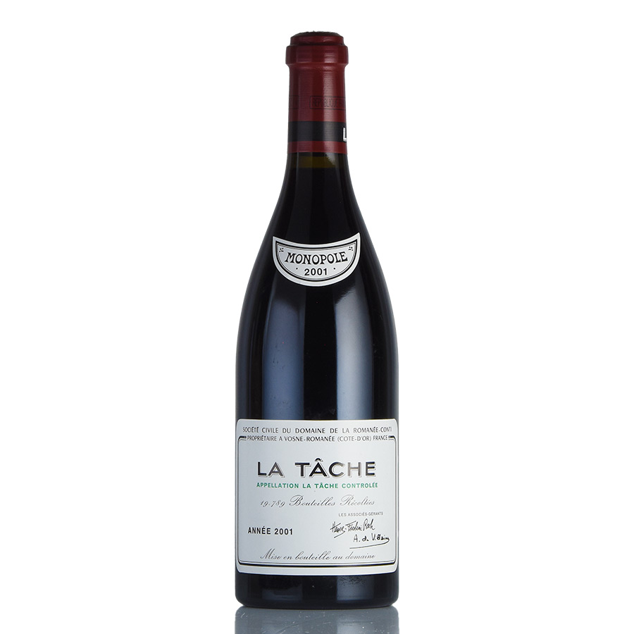 楽天市場】【P5倍｜2/25限定】ロマネコンティ ロマネコンティ 2021