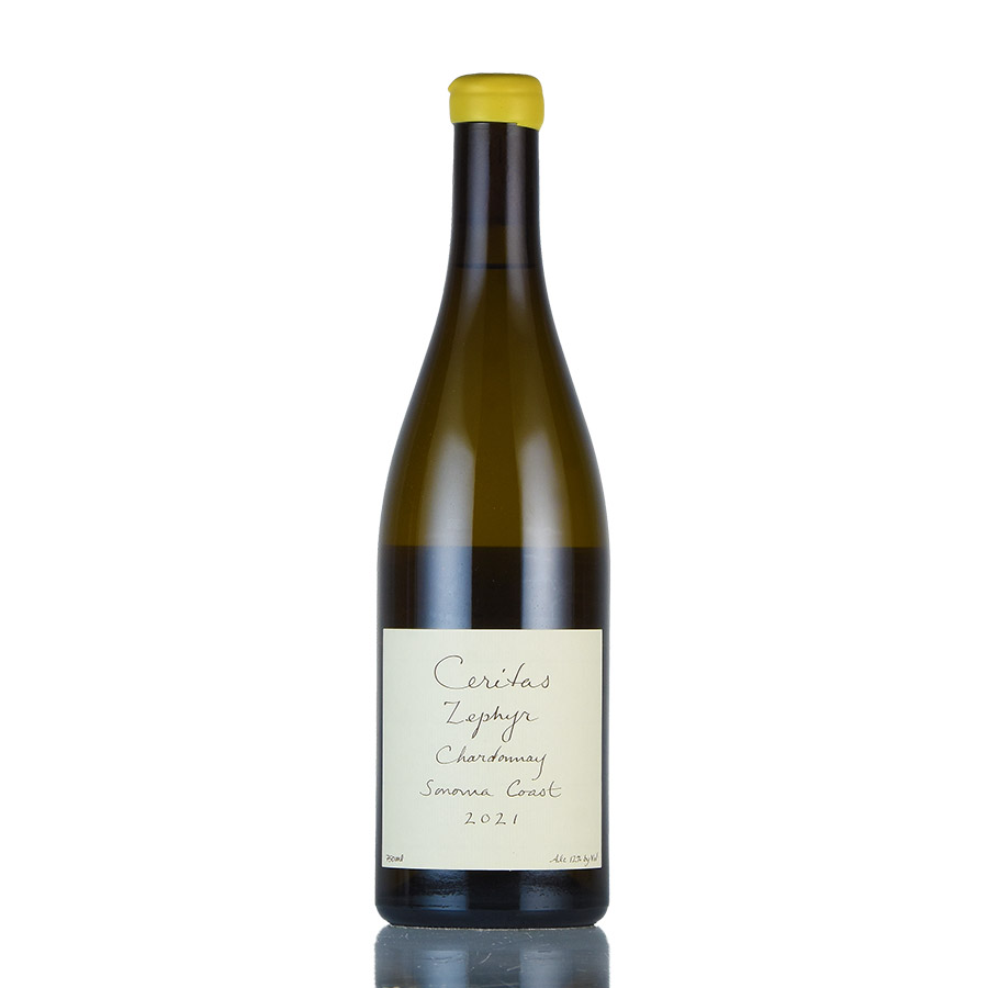 【最大2千円OFFクーポン】セリタス シャルドネ ゼファー ヴィンヤード 2021 生産者蔵出し Ceritas Chardonnay Zephyr Vineyard アメリカ カリフォルニア 白ワイン