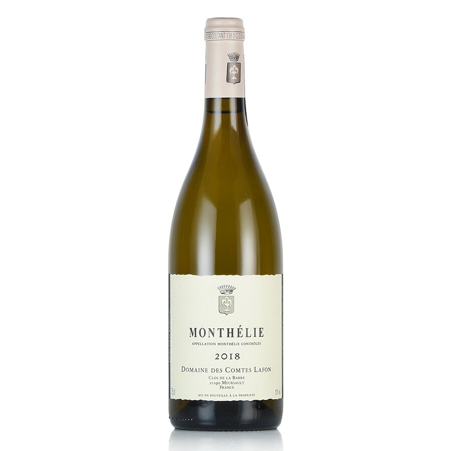 楽天市場】コント ラフォン ムルソー 2020 コントラフォン Comtes Lafon Meursault フランス ブルゴーニュ 白ワイン 新入荷  : KATSUDA 勝田商店 銘醸ワイン専門