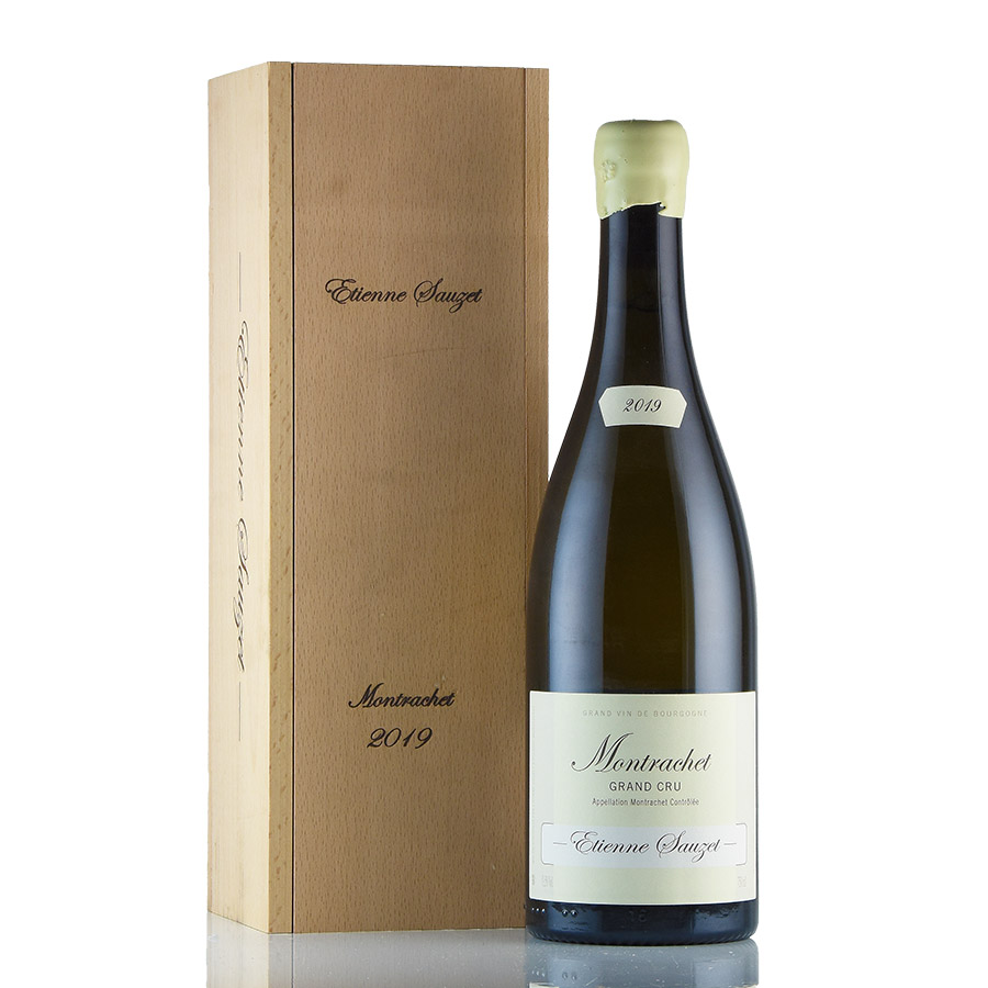 【最大2千円OFFクーポン】エティエンヌ ソゼ モンラッシェ グラン クリュ 2019 木箱入り Etienne Sauzet Montrachet フランス ブルゴーニュ 白ワイン