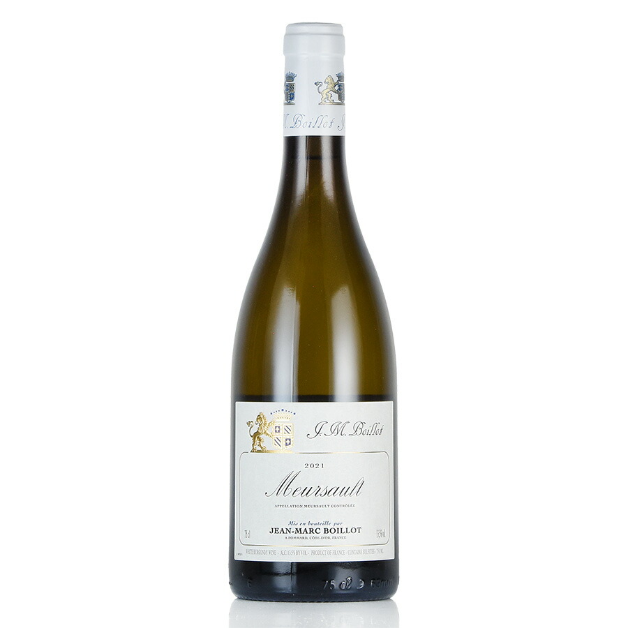 Jean Marc Boillot Meursault Katsuda