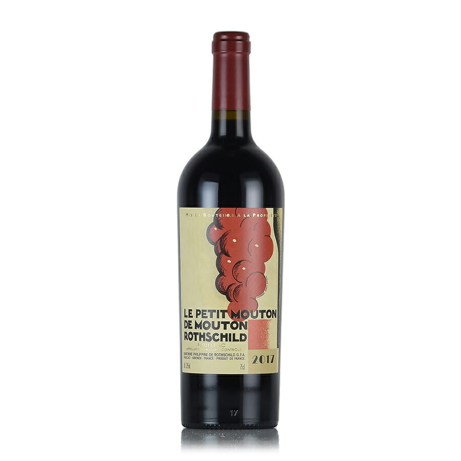 Purchase Wine Chateau Mouton Rothschild 1997, Pauillac