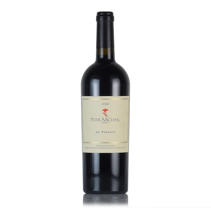 楽天市場】ピーター マイケル カベルネ ソーヴィニヨン オー パラディ 2020 ピーターマイケル Peter Michael Cabernet  Sauvignon Au Paradis アメリカ カリフォルニア 赤ワイン 新入荷 : KATSUDA 勝田商店 銘醸ワイン専門