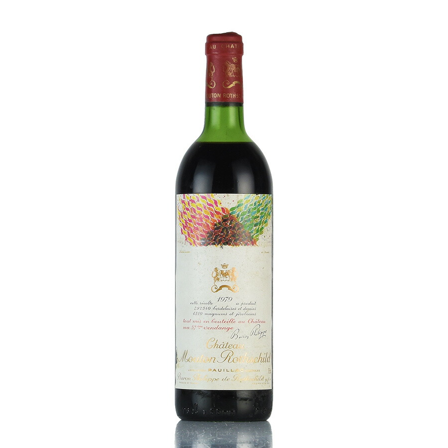 Château Mouton Rothschild 1986 赤ワイン Château Mouton Rothschild - 1986