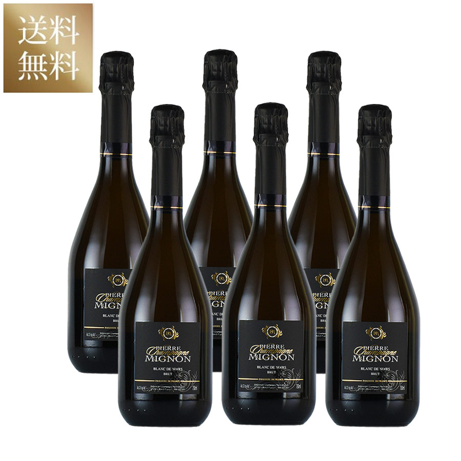 パルメブラン ド ノワール 正規品 750ml　箱なし 楽天市場】シャンパーニュ パルメブラン ド ブラン NV 750ml 箱
