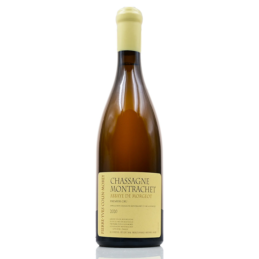 ピエール イヴ コラン モレ シャサーニュ モンラッシェ プルミエ クリュ アベイ ド モルジョ 2020 Pierre Yves Colin Morey Chassagne Montrachet 1er Cru Abbaye de Morgeot フランス ブルゴーニュ 白ワイン｜KATSUDA 勝田商店 銘醸ワイン専門