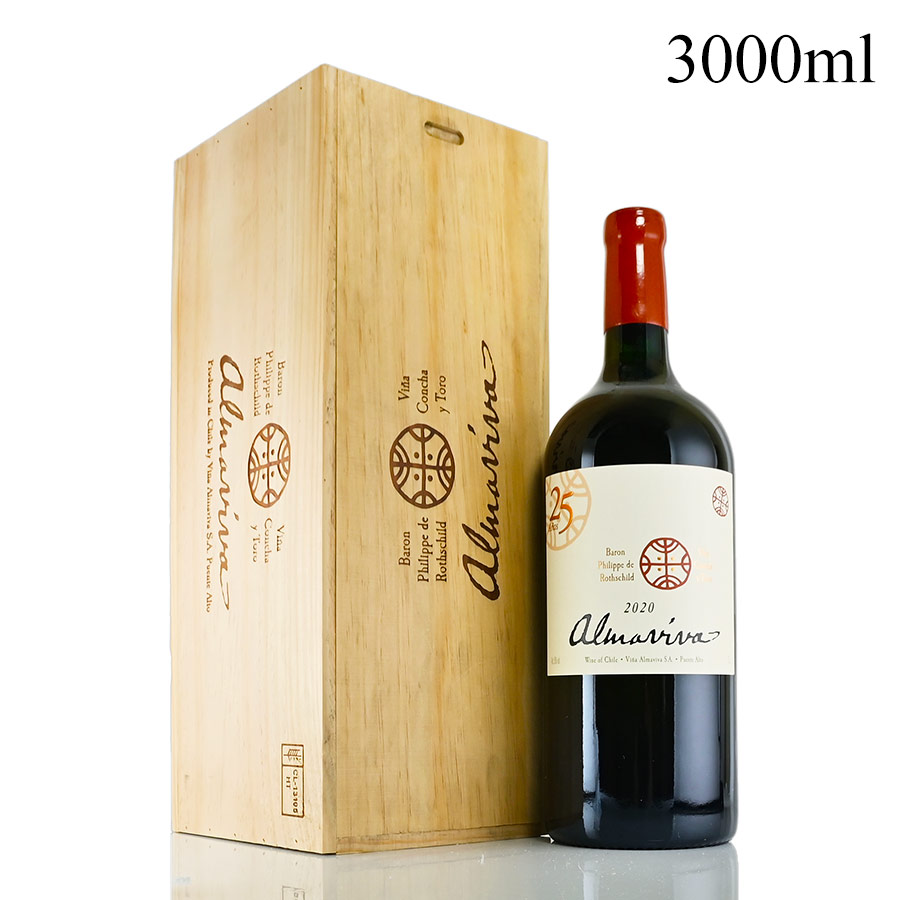 アルマヴィーヴァ 2020 Almaviva チリ 赤ワイン 750ml アルマヴィーヴァ 2020 Almaviva チリ 赤ワイン【ksp】 | 勝田