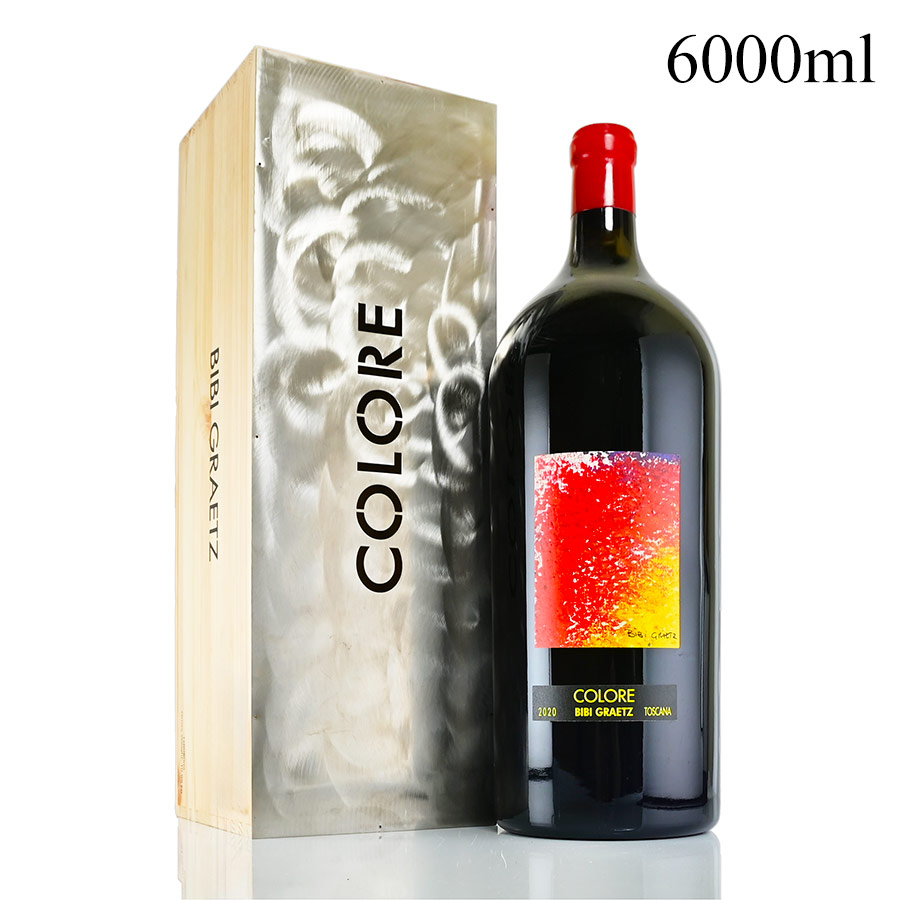 【最大2千円OFFクーポン】ビービー グラーツ コローレ 2020 アンペリアル 6000ml 木箱入り