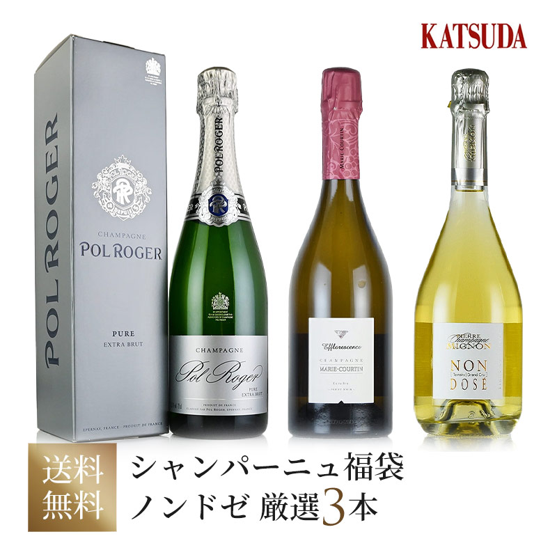 楽天市場】【最大2,000円OFF】ドンペリ ドンペリニヨン アンディ 楽天市場】【最大2,000円OFF】ドンペリ ドンペリニヨン アンディ