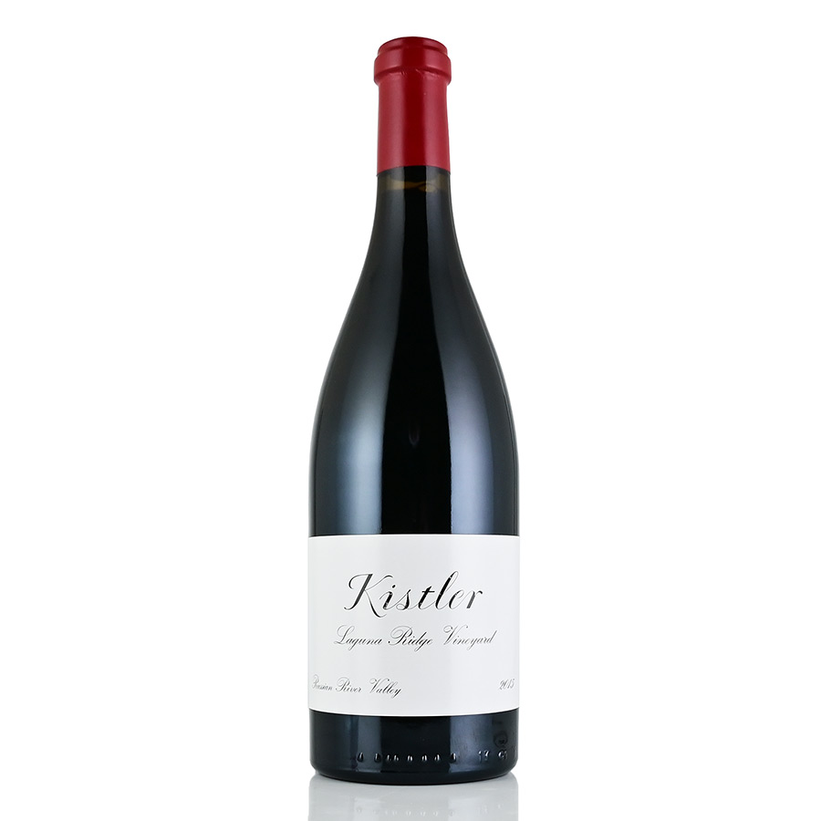 【最大2千円OFFクーポン】キスラー ピノ ノワール ラグーナ リッジ ヴィンヤード 2015 ピノノワール Kistler Pinot Noir Laguna Ridge Vineyard アメリカ カリフォルニア 赤ワイン