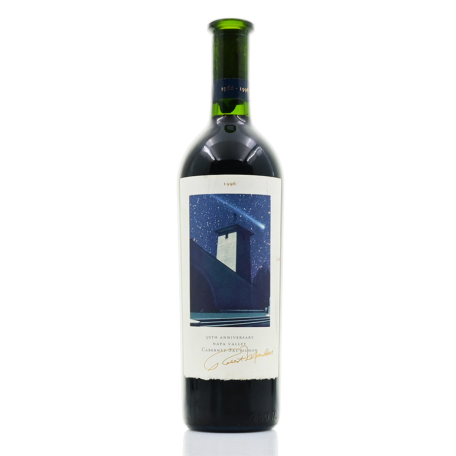 【最大2千円OFFクーポン】ロバート モンダヴィ カベルネ ソーヴィニヨン リザーヴ 1996 ラベル不良 リザーブ Robert Mondavi Cabernet Sauvignon Reserve アメリカ カリフォルニア 赤ワイン