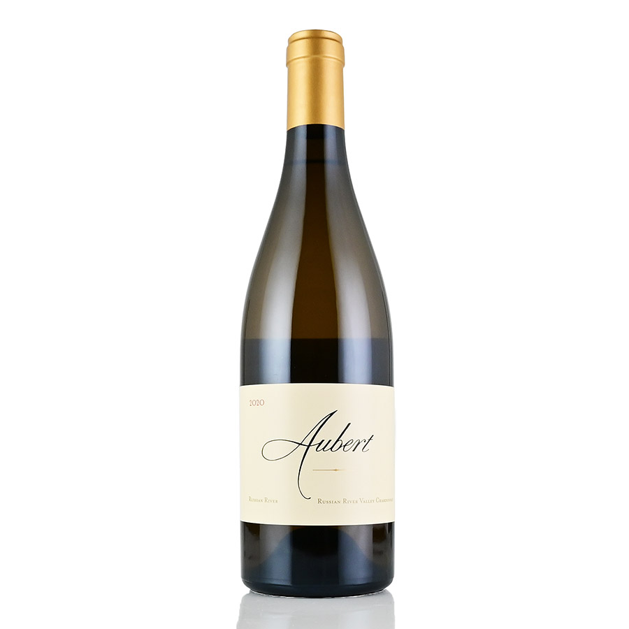 【P5倍｜4/20限定】オーベール シャルドネ ロシアン リヴァー 2020 Aubert Chardonnay Russian River アメリカ カリフォルニア 白ワイン