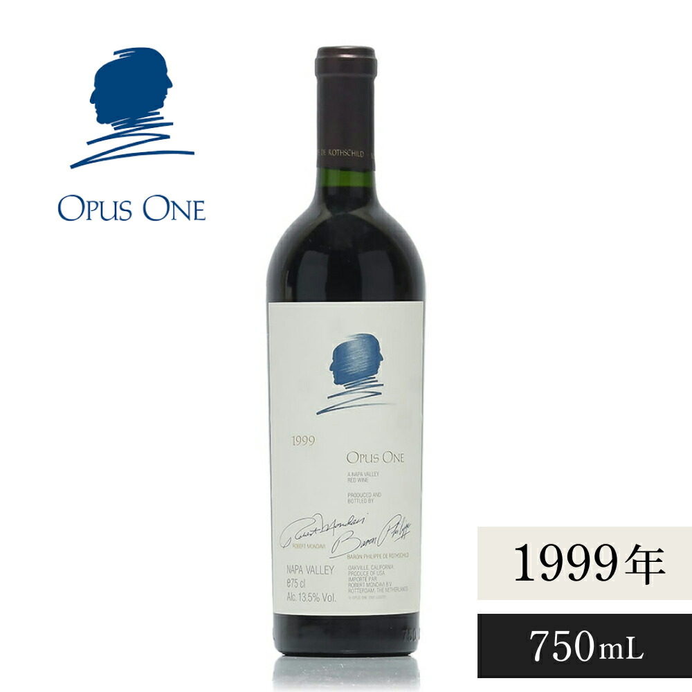 Opus One 2003 赤ワイン 750ml 2003 Opus One Napa Valley Bordeaux Blend - SKU 1023278