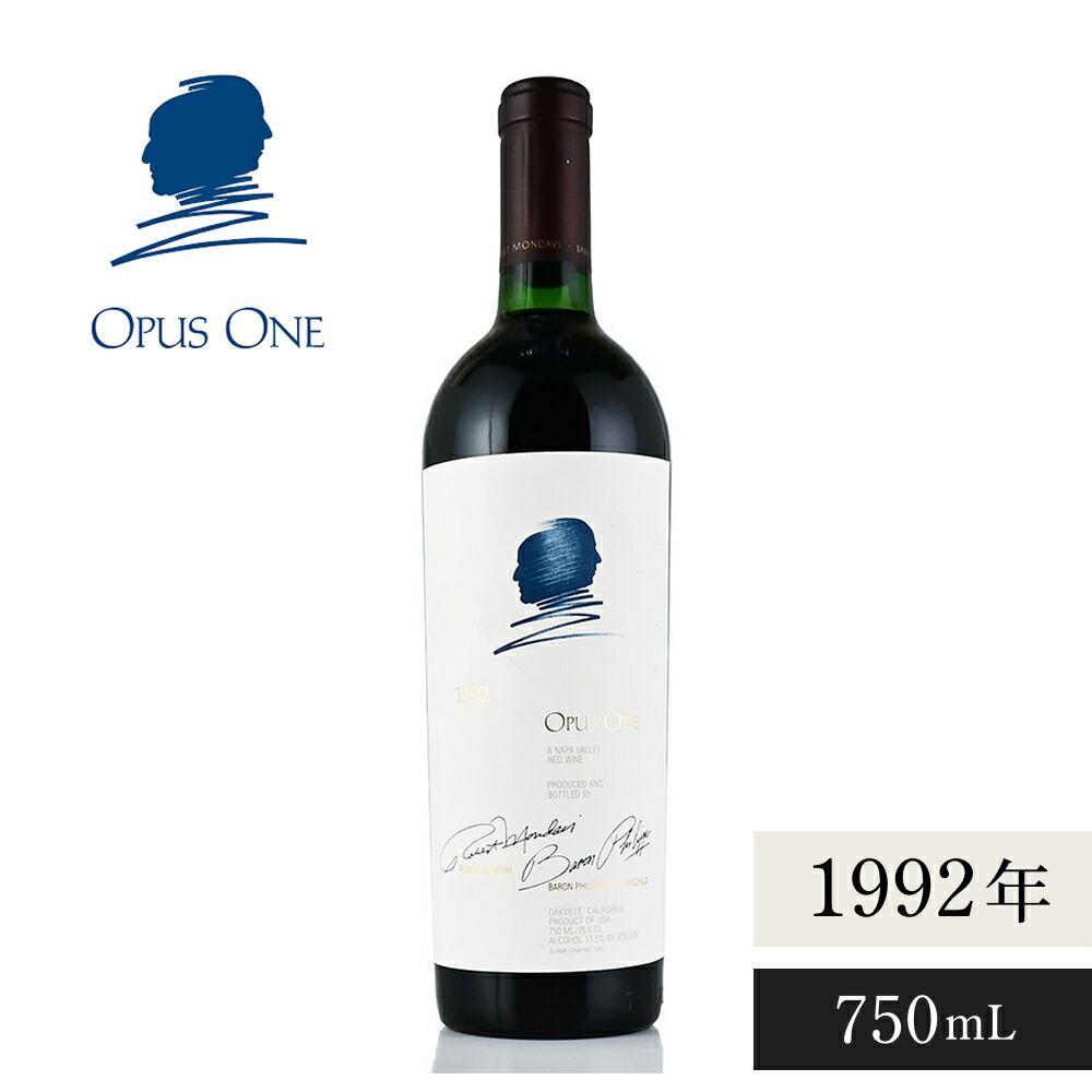 楽天市場】オーパスワン (Opus One) 1990 750ml オーパス・ワン  