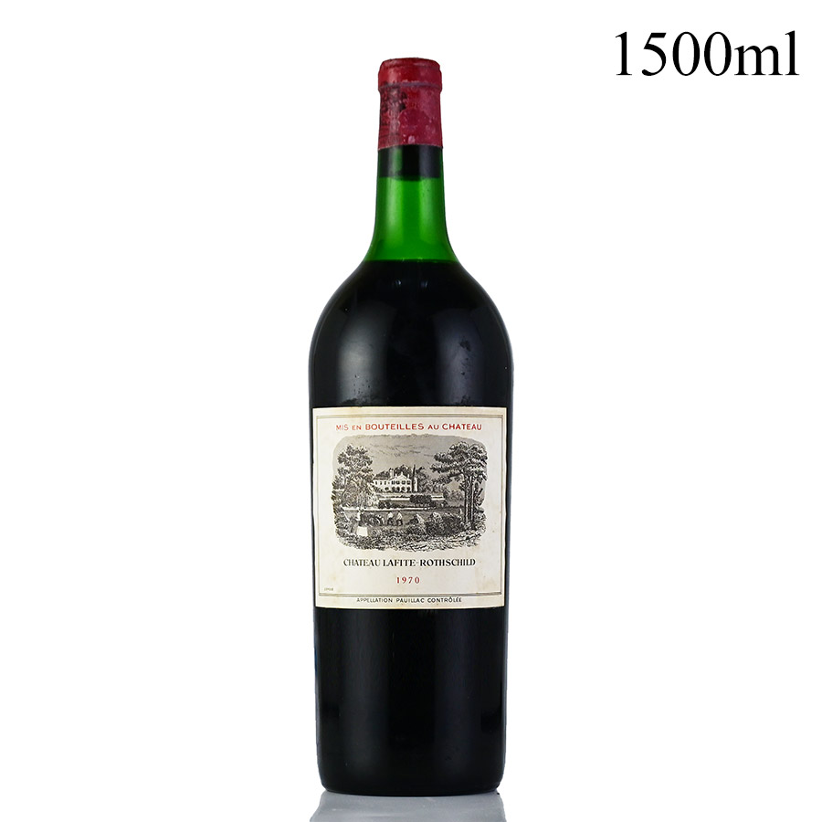 楽天市場】クール便発送 1993 シャトー ラフィット ロートシルト