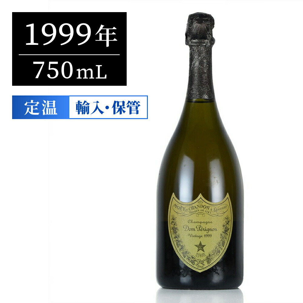 楽天市場】ドンペリ ゴールド 正規品 限定 木箱付 ドン