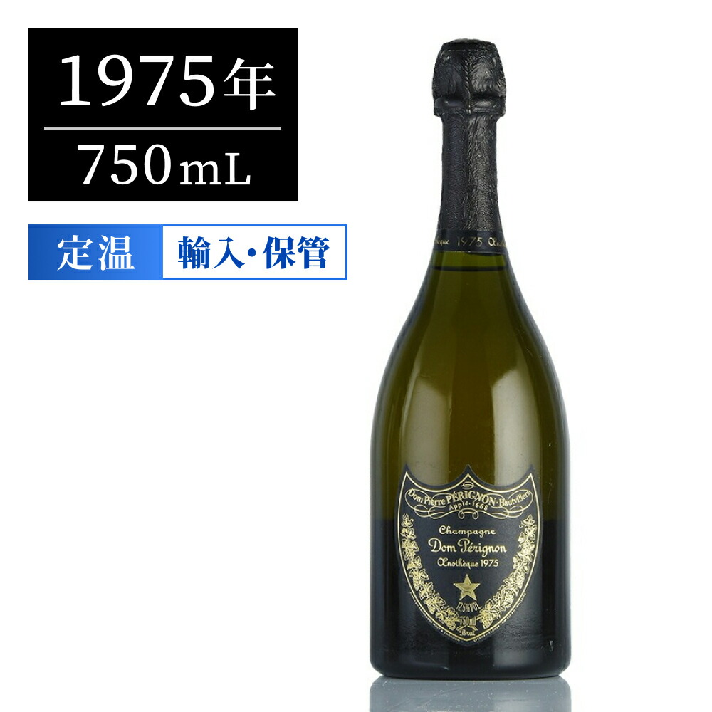 Dom Perignon ドンペリニョン 白 2010 ヴィンテージ 750ml Dom Pérignon Vintage 2010 - Inspired mastery - Champagne Vintage