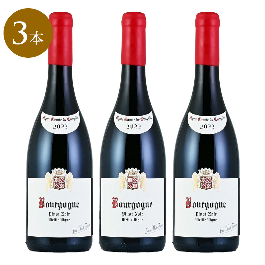 楽天市場】ジャン・マリー・フーリエ (コント・ド・シャペル