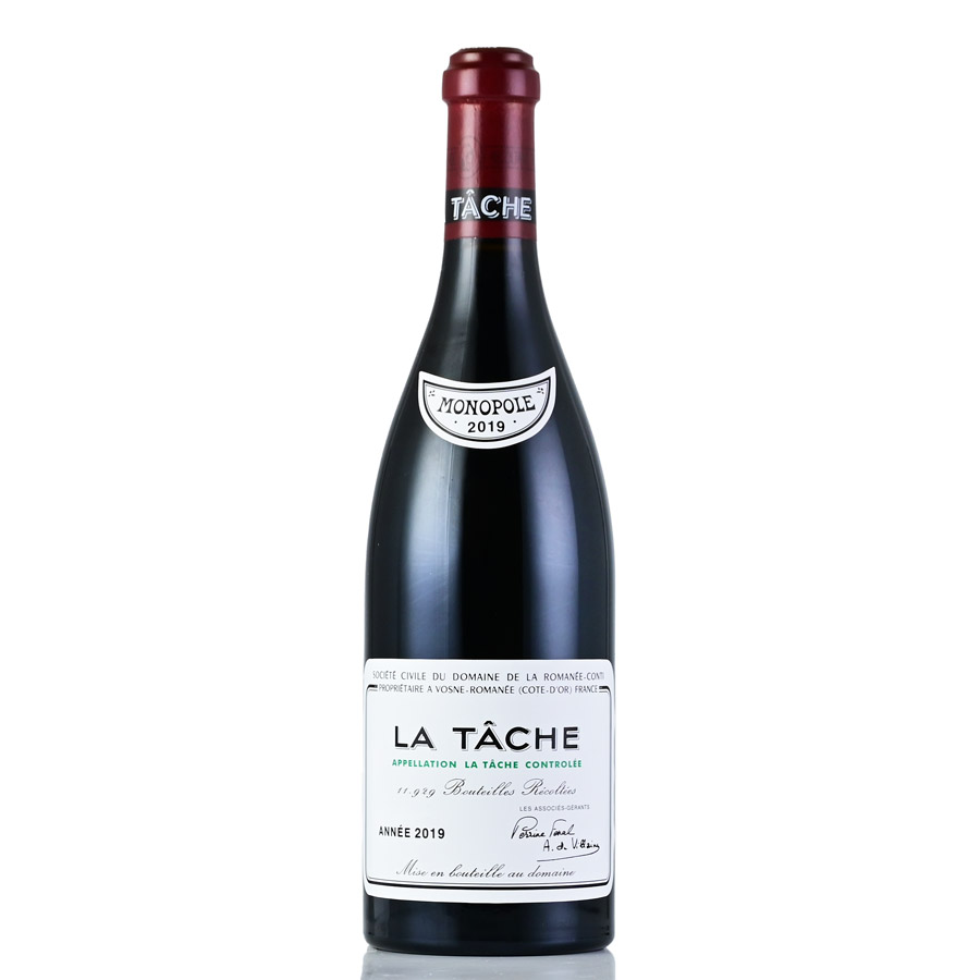 そらさん専用　DRC LA TÂCHE 2015 空瓶　値下げ交渉可能 そらさん専用 DRC LA TÂCHE 2015 空瓶 値下げ交渉可能