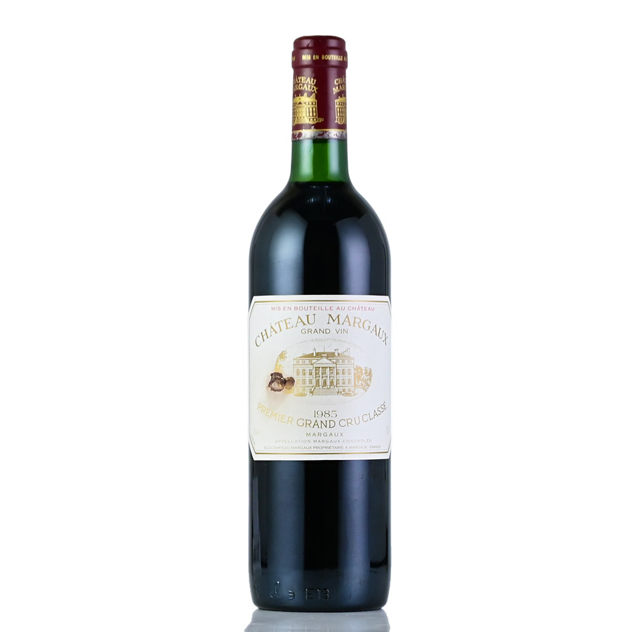 サッシカイア 2017 Sassicaia イタリア トスカーナ 赤ワイン サッシカイア 2017 Sassicaia イタリア トスカーナ 赤ワイン