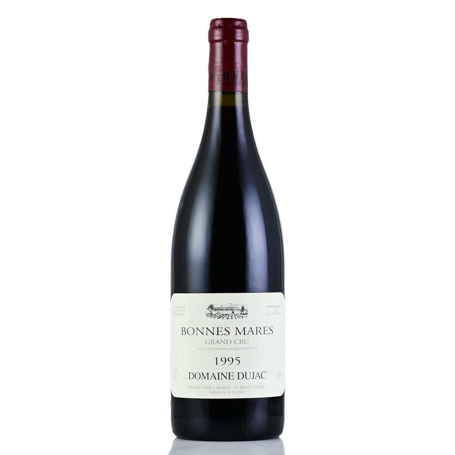 【最大2千円OFFクーポン】デュジャック ボンヌ マール グラン クリュ 1995 Dujac Bonnes Mares Grand Cru フランス ブルゴーニュ 赤ワイン