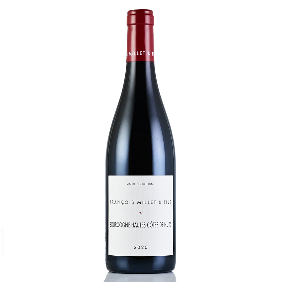 【最大2千円OFFクーポン】フランソワ ミエ エ フィス ブルゴーニュ オート コート ド ニュイ ルージュ 2020 Francois Millet et Fils Bourgogne Hautes Cotes de Nuits Rouge フランス ブルゴーニュ 赤ワイン