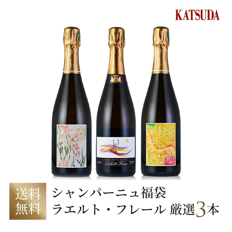 楽天市場】ワインセット シャンパン《ルイ・ロデレール クリスタル