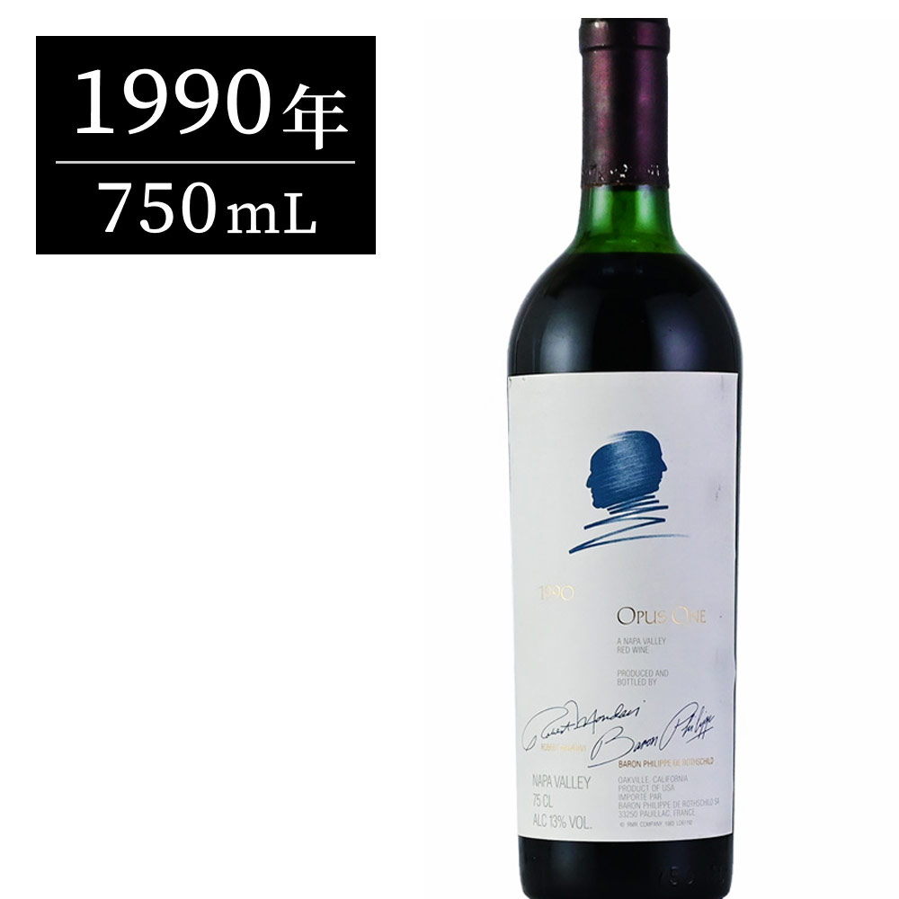 楽天市場】【P5倍 | 2/20限定】オーパスワン (Opus One) 2019 750ml