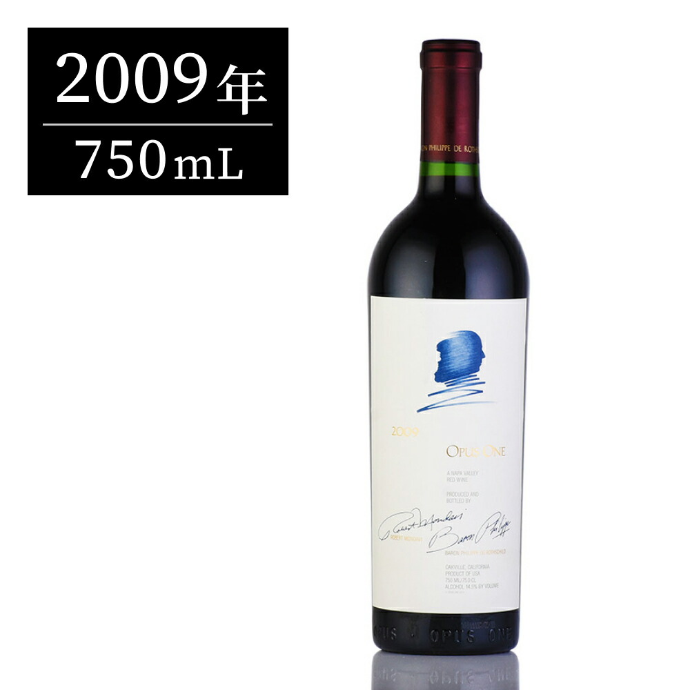 オーパスワン オーパス ワン 1982 オーパスワン オーパス・ワン Opus One