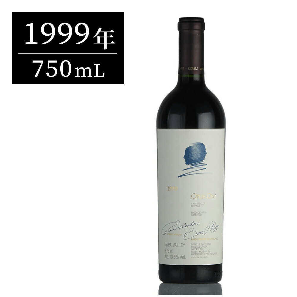 オーパスワン2009 楽天市場】オーパスワン (Opus One) 2009 マグナム 1500ml